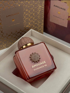 عطر زنونه حجم ۱۰۰میل(آمواج گایدنس ۴۶)