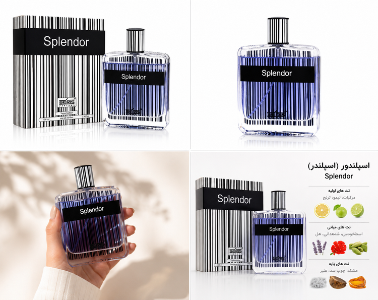 عطر ادکلن مردونه اسپلندور حجم ۱۰۰میل (اورجینال)